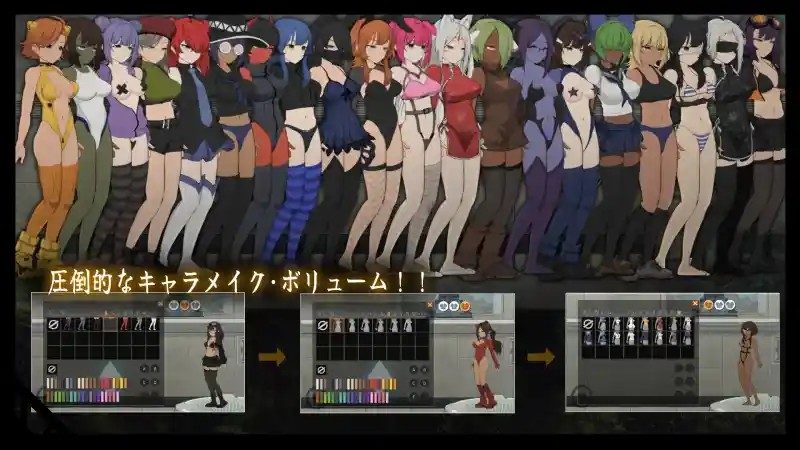 细胞领域CelSector版正式版 横版射击 画面 3