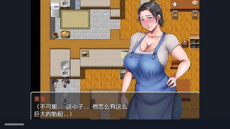 我妈妈跪地道歉的那一天 视觉小说 页面配图 6