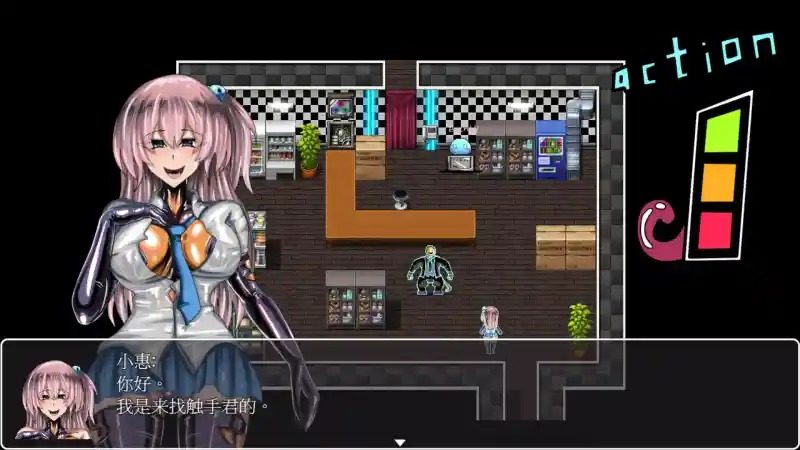 乳胶魔塔MotaofLatex版 策略RPG 展示图 7